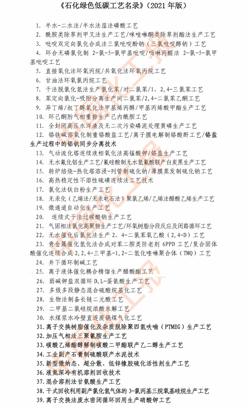NeoImage_副本.jpg