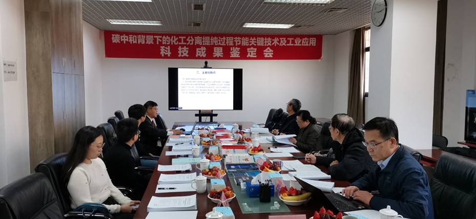 QQ截圖20220124094755.png