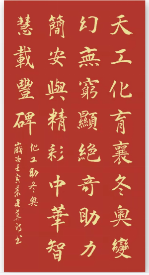微信截圖_20220204124652.png