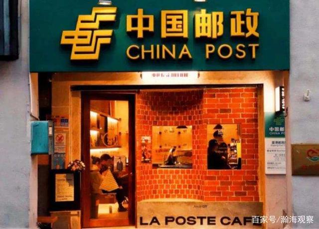 搜料資訊