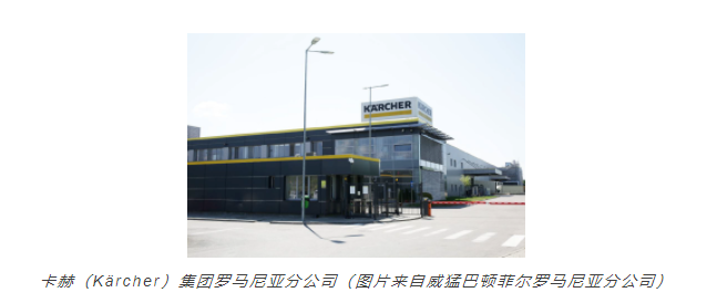 搜料資訊