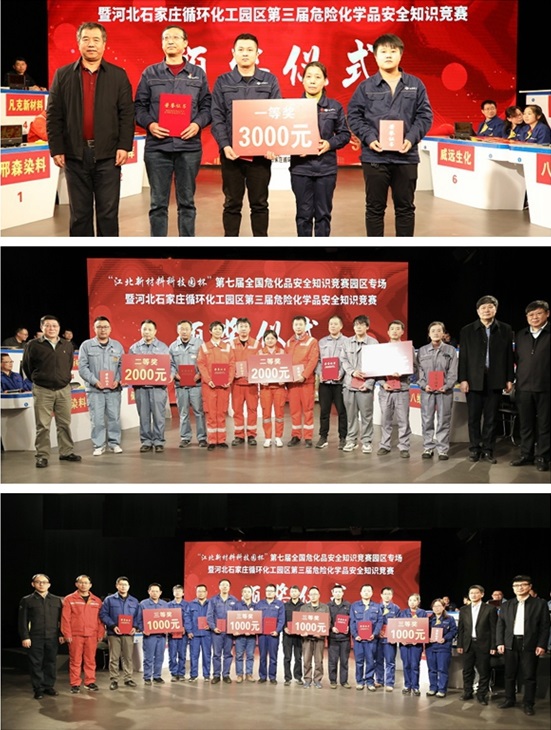 光影魔術手拼圖.jpg