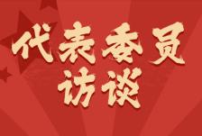 搜料資訊