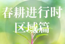 搜料資訊