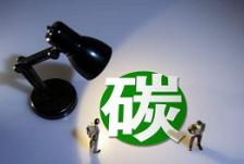 搜料資訊