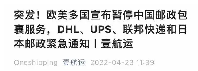 搜料資訊