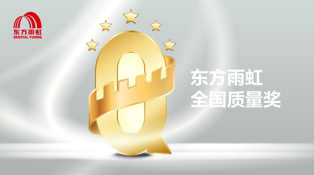 搜料資訊