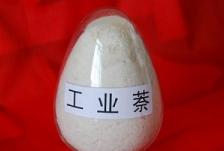 搜料資訊