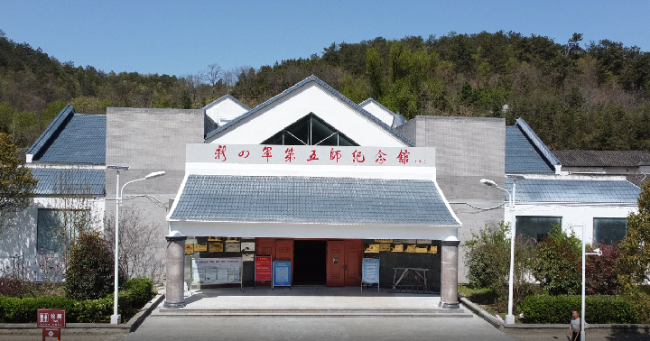 搜料資訊