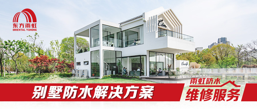 搜料資訊