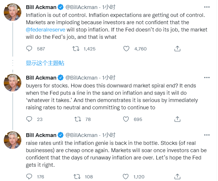 搜料資訊