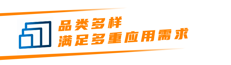搜料資訊
