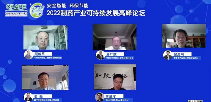 微信截圖_20220530091106.png