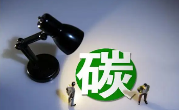 搜料資訊