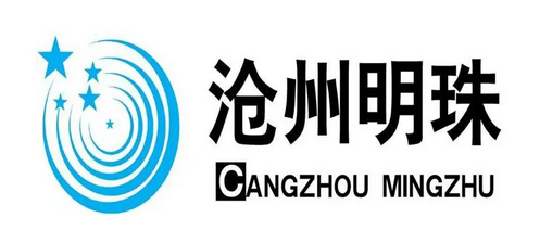 滄州明珠推進高阻隔尼龍薄膜項目，募資資金近10億元增資子公