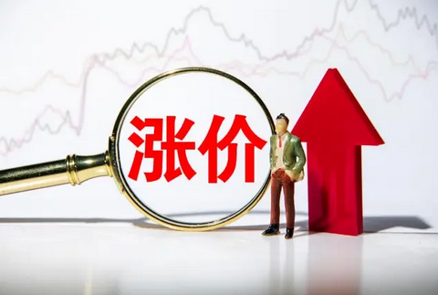 漲價函又來！陶氏、萬華化學、盛禧奧、宇部興產等集體宣漲！