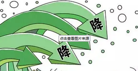 搜料資訊