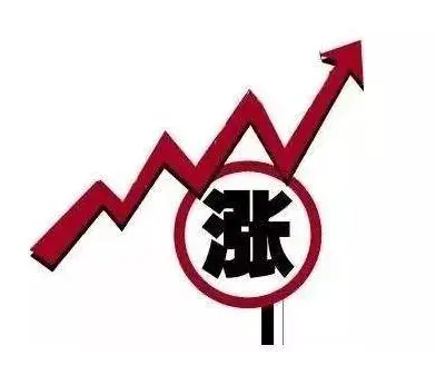搜料資訊