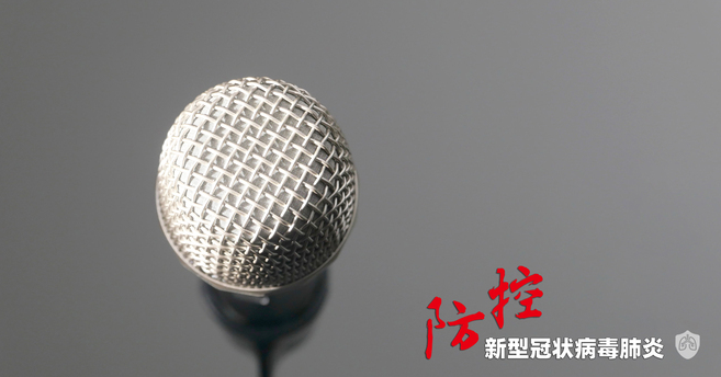 寧波北侖1天新增13例，已提級臨時性全域靜默管理！