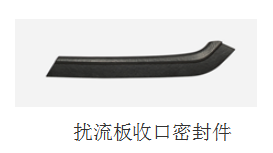 搜料資訊