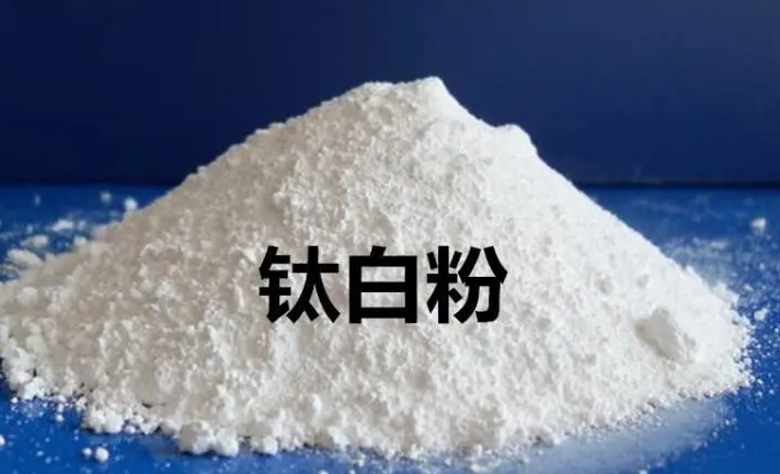 搜料資訊