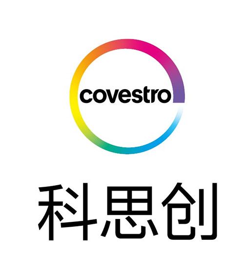 搜料資訊