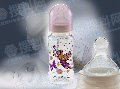 婴儿奶瓶