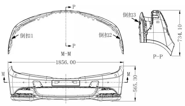 汽車前保險杠大型薄壁注塑模設(shè)計