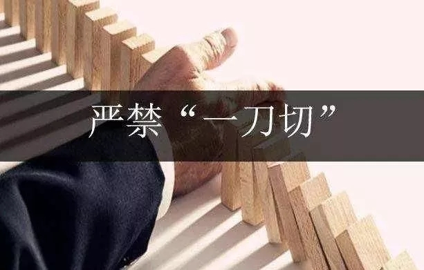 “冬考”將至 再生塑料行業將交出怎樣一份答卷？