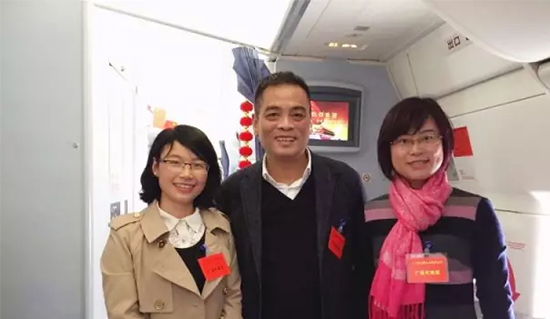 金發(fā)科技兩會行