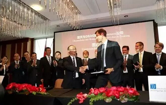 11億元！楚天科技并購德國Romaco集團