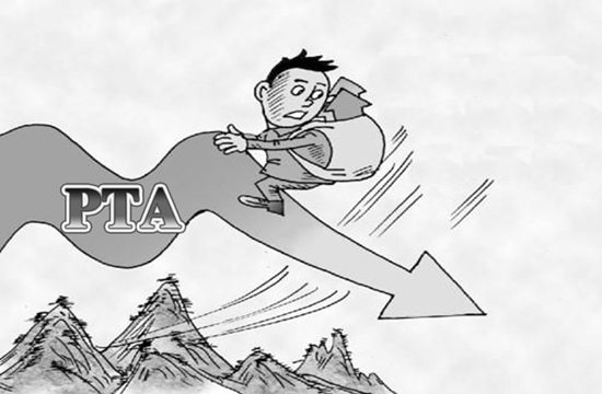 PX供需仍相對寬松 PTA依然面臨下行壓力