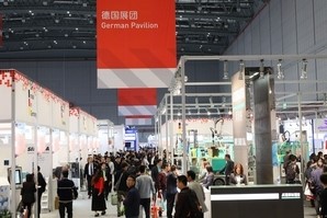 中國國際橡塑展