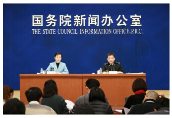 2017年中國出口總額27.79萬億元?增長10.8%